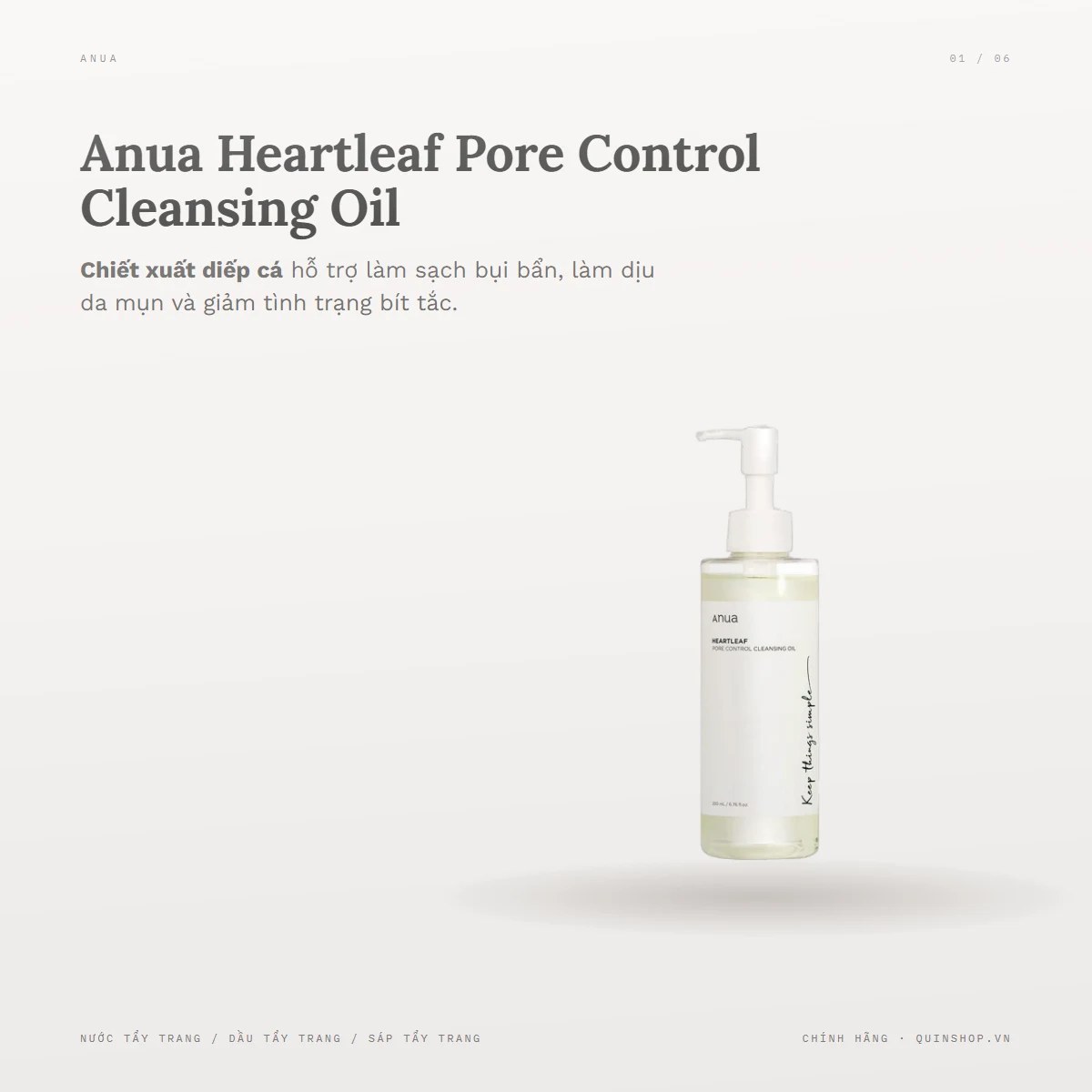 Dầu Tẩy Trang Anua Heartleaf Pore Control Cleansing Oil 1