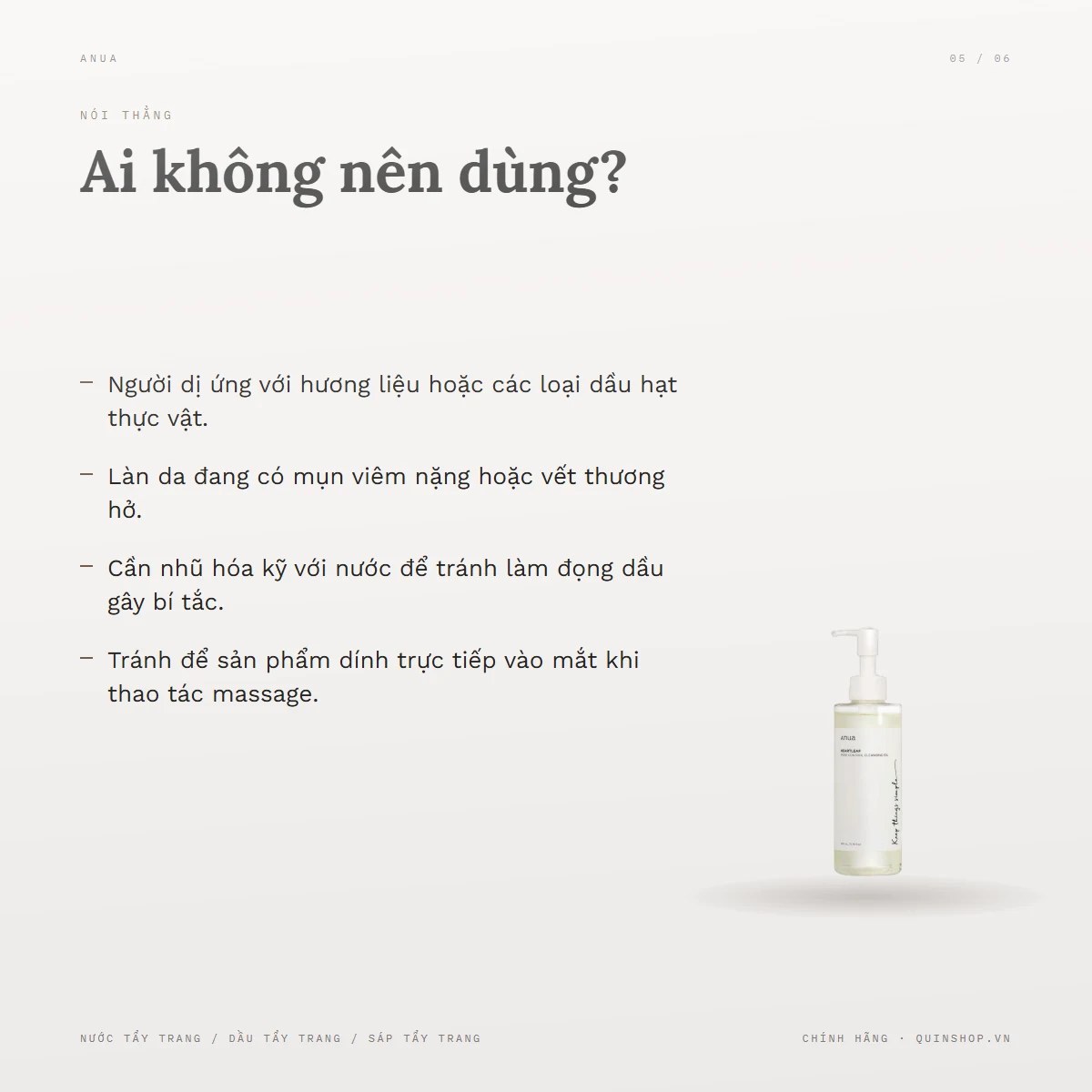 Dầu Tẩy Trang Anua Heartleaf Pore Control Cleansing Oil 1 — Ai không nên dùng sản phẩm này?