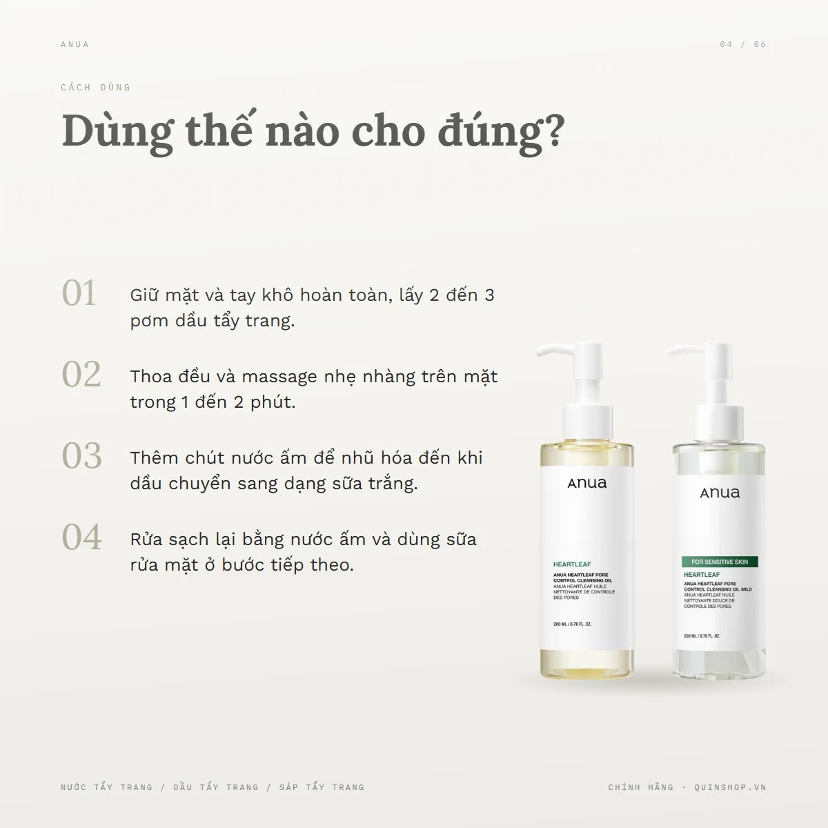 Dầu Tẩy Trang Anua Heartleaf Pore Control Cleansing Oil Mild — Dùng vào buổi nào và bao lâu một lần?
