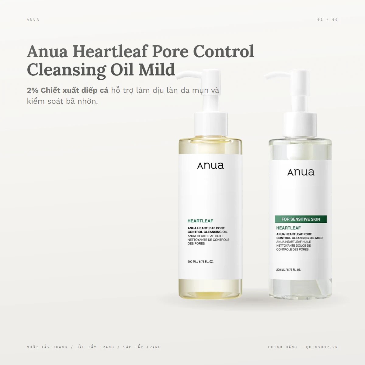 Dầu Tẩy Trang Anua Heartleaf Pore Control Cleansing Oil Mild