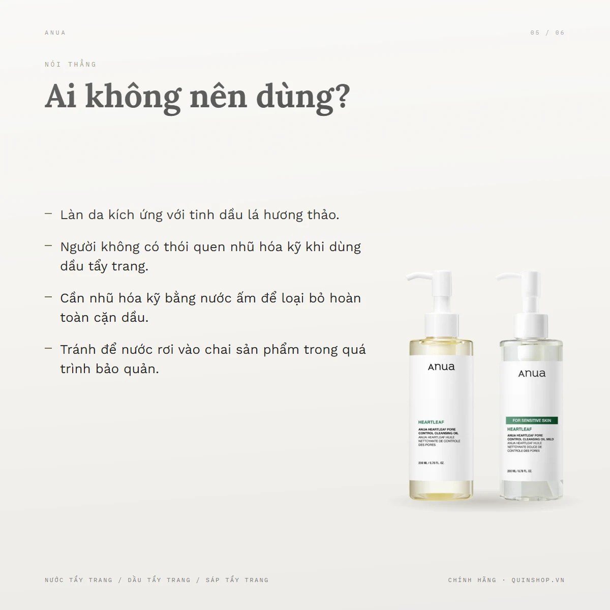 Dầu Tẩy Trang Anua Heartleaf Pore Control Cleansing Oil Mild — Ai không nên dùng?