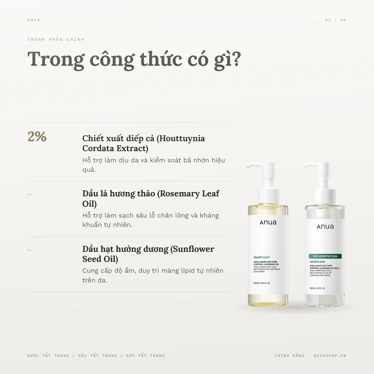 Dầu Tẩy Trang Anua Heartleaf Pore Control Cleansing Oil Mild — Bảng thành phần có gì đáng chú ý?