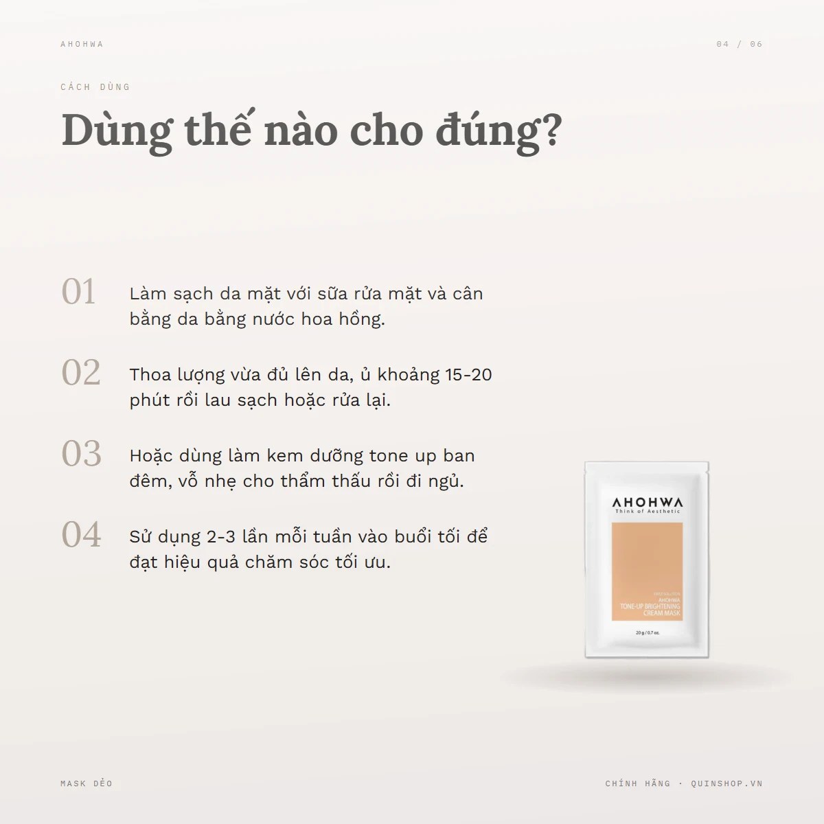 Gói Mặt Nạ Ủ Trắng Ahohwa First Solution Tone-up Brightening Cream Mask — Cách dùng như thế nào để đạt hiệu quả rõ rệt?