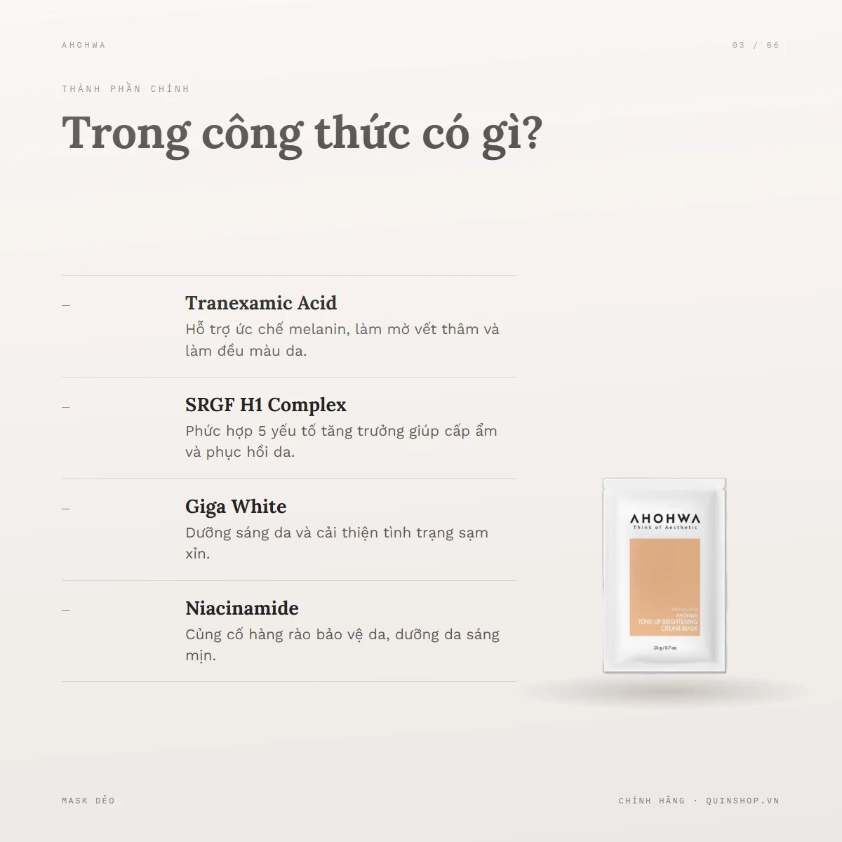 Gói Mặt Nạ Ủ Trắng Ahohwa First Solution Tone-up Brightening Cream Mask — Bảng thành phần có gì đáng chú ý?