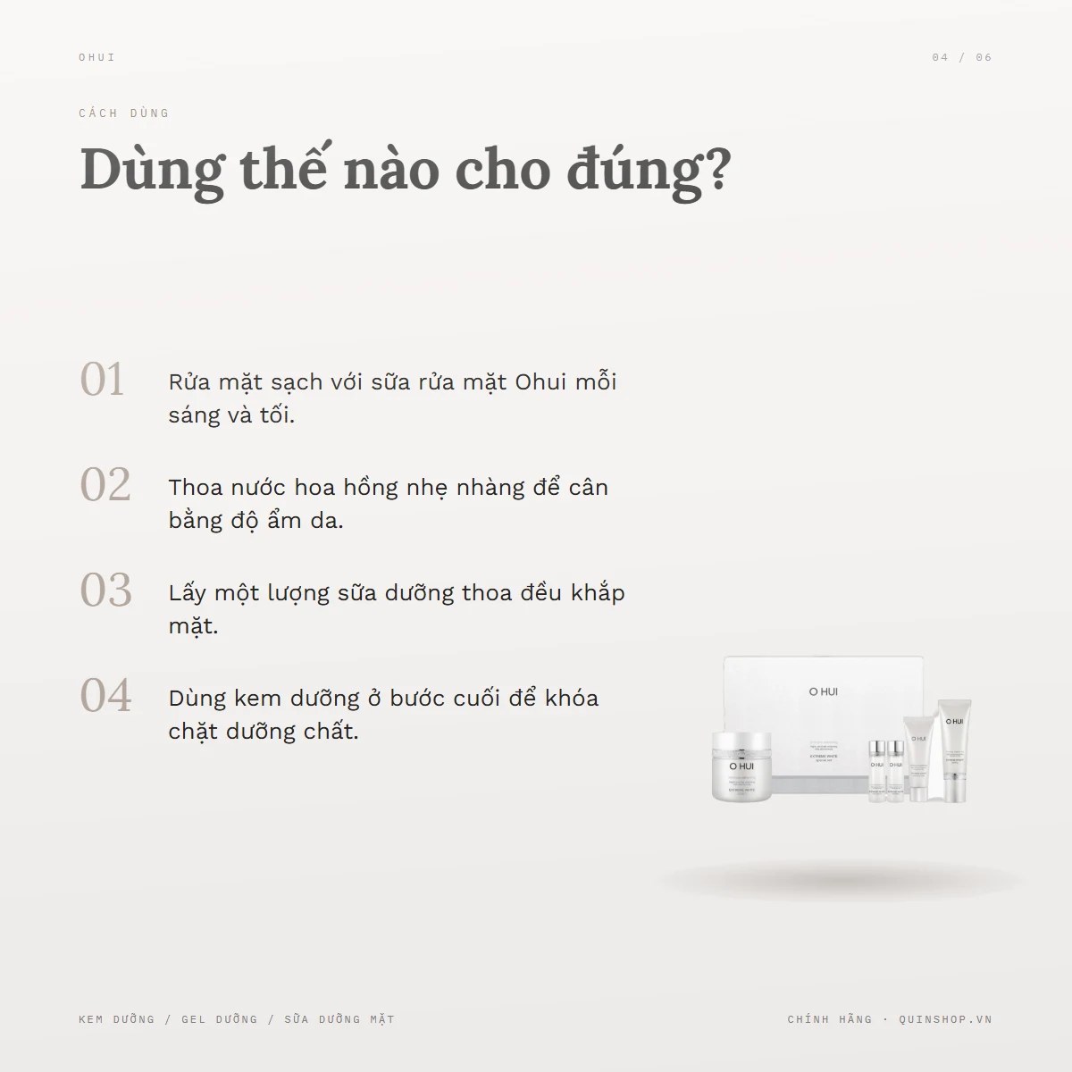 Hộp Kem Dưỡng Ohui Extreme White Cream Special Set — Dùng vào buổi nào và bao lâu một lần?