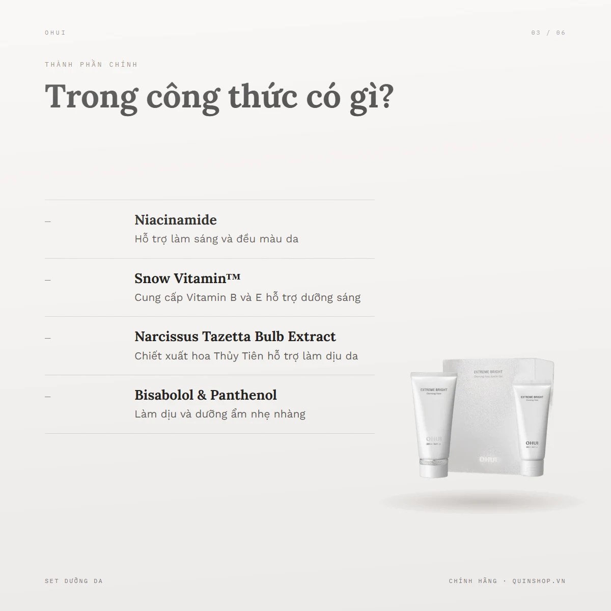 Hộp Sữa Rửa Mặt Ohui Extreme Bright Cleansing Foam Special Set — Bảng thành phần có gì đáng chú ý?