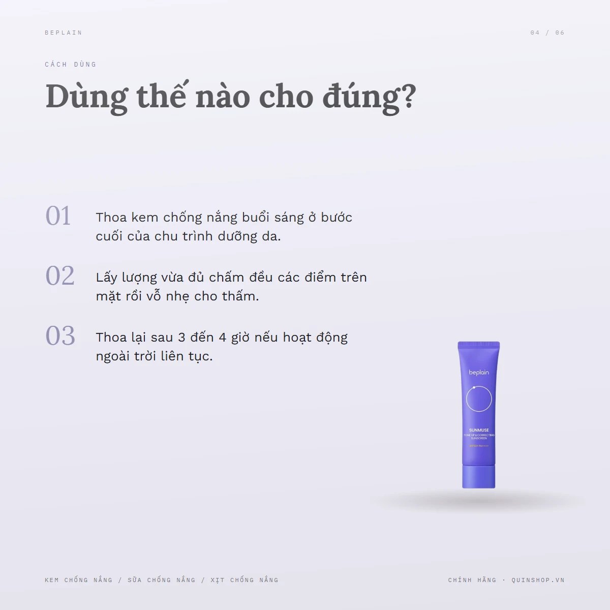 Kem Chống Nắng Beplain Sunmuse Tone Up & Correcting Sunscreen Peach Pink — Lưu ý khi bảo quản và sử dụng