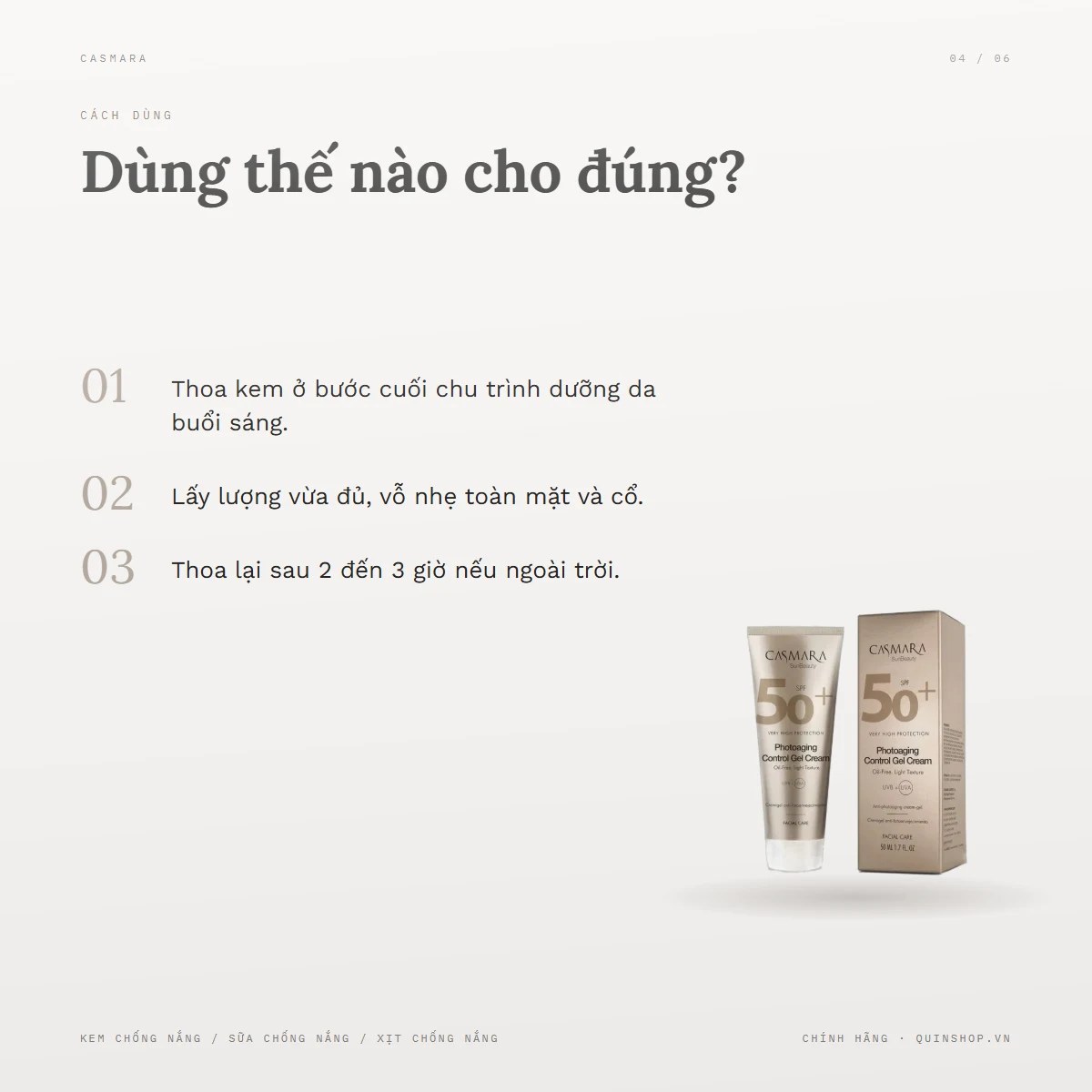 Kem Chống Nắng Casmara Photoaging Control Gel Cream — Dùng vào buổi nào và bao lâu một lần?