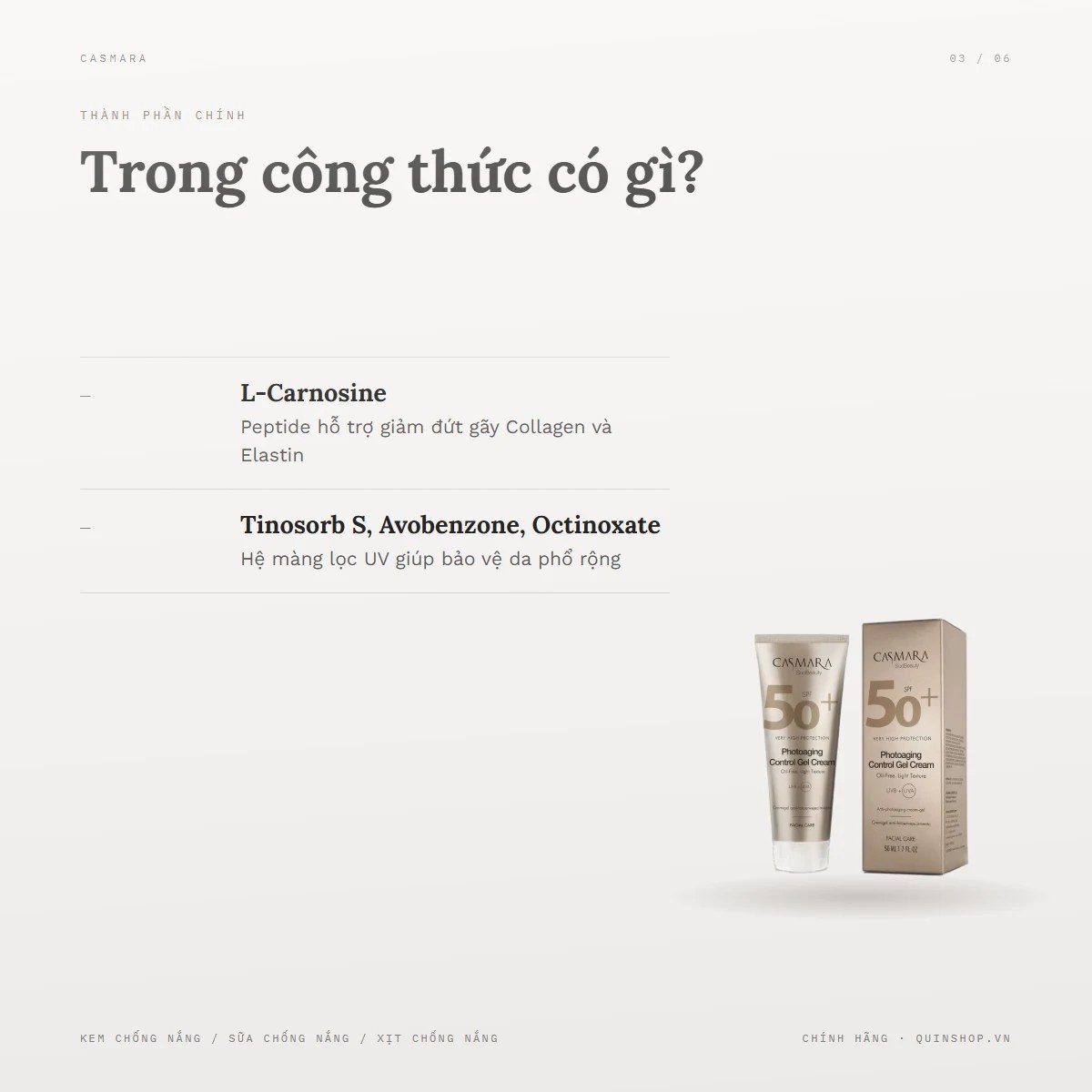 Kem Chống Nắng Casmara Photoaging Control Gel Cream — Bảng thành phần có gì đáng chú ý?