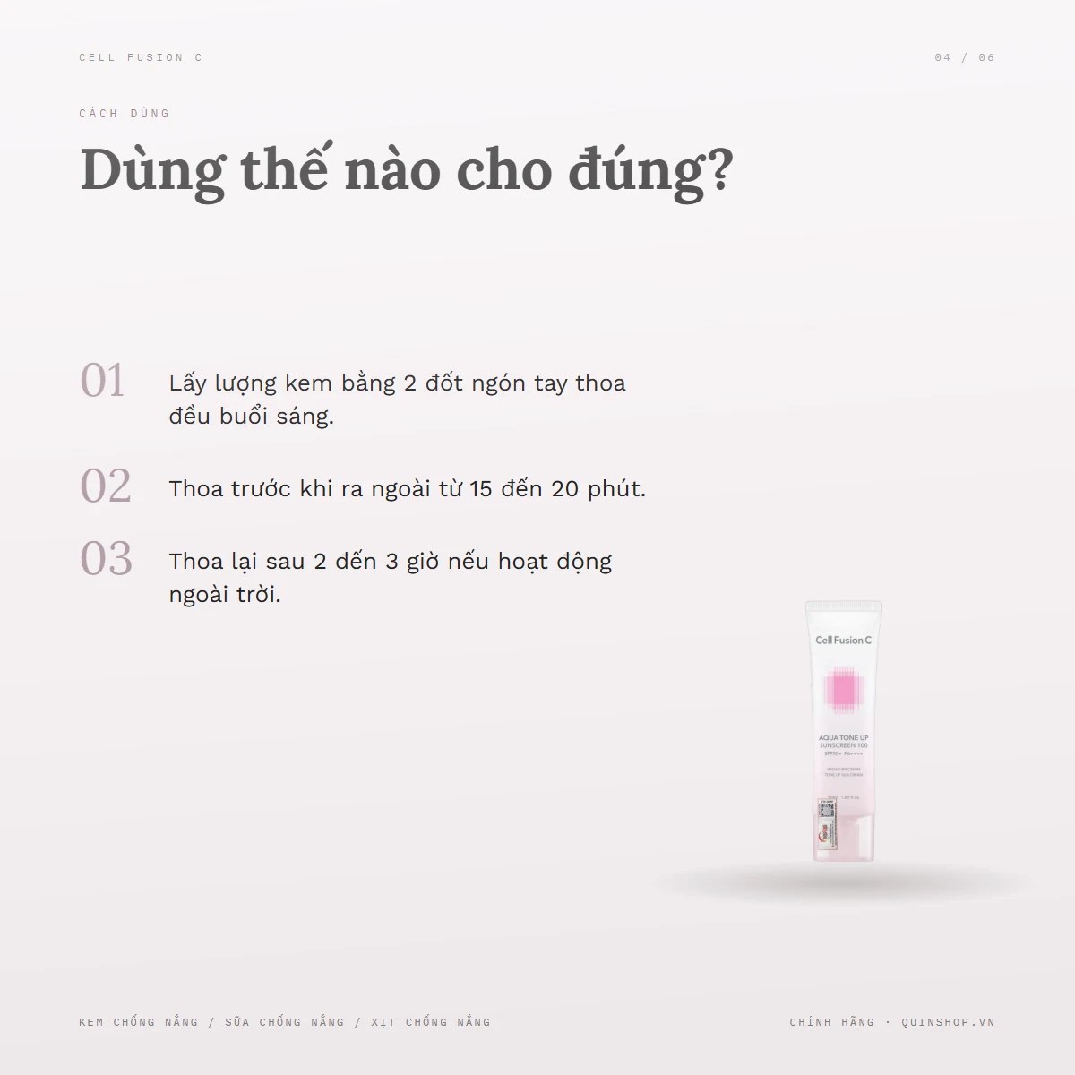 Kem Chống Nắng Cell Fusion C Aqua Tone Up Suncreen 100 — Dùng vào buổi nào và bao lâu một lần?