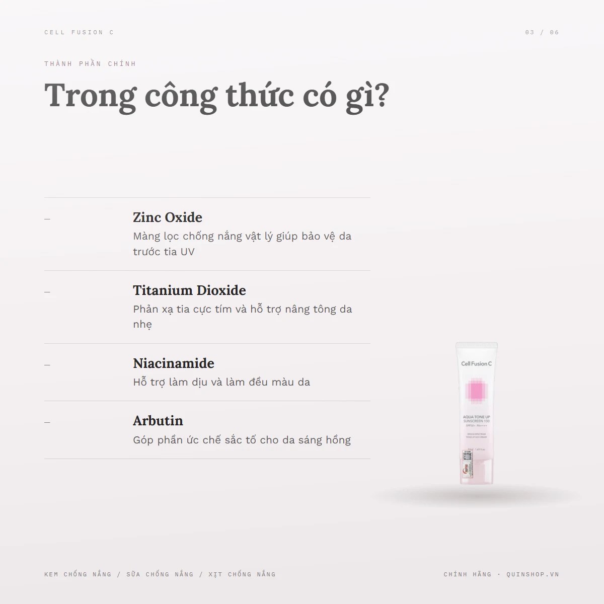 Kem Chống Nắng Cell Fusion C Aqua Tone Up Suncreen 100 — Bảng thành phần có gì đáng chú ý?