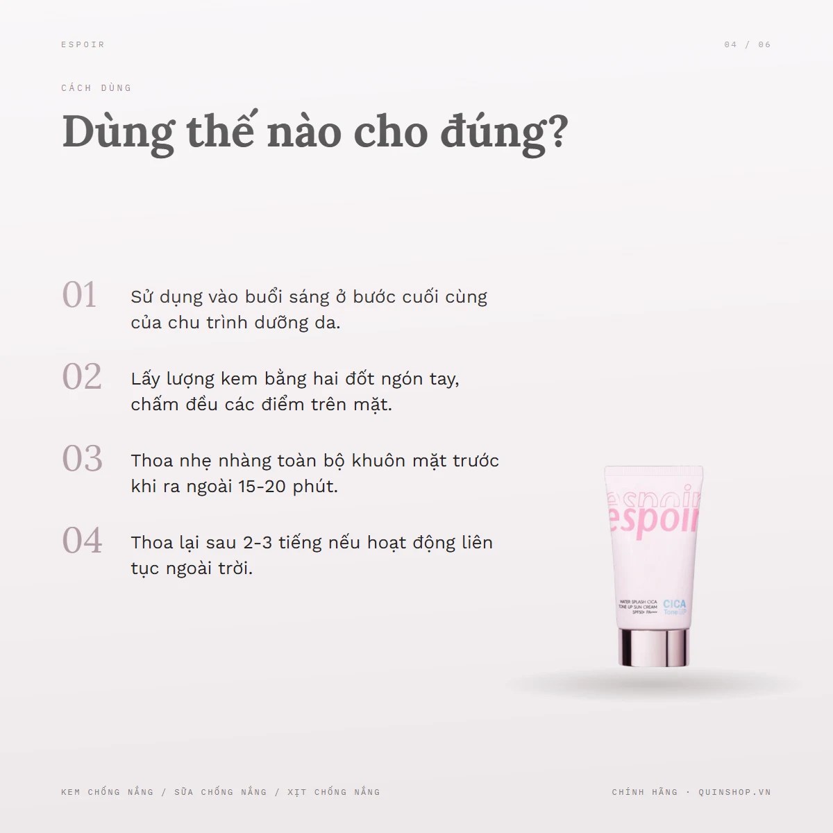 Kem Chống Nắng Espoir Water Splash Cica Tone Up Cream SPF50+ — Dùng vào buổi nào và bao lâu một lần?