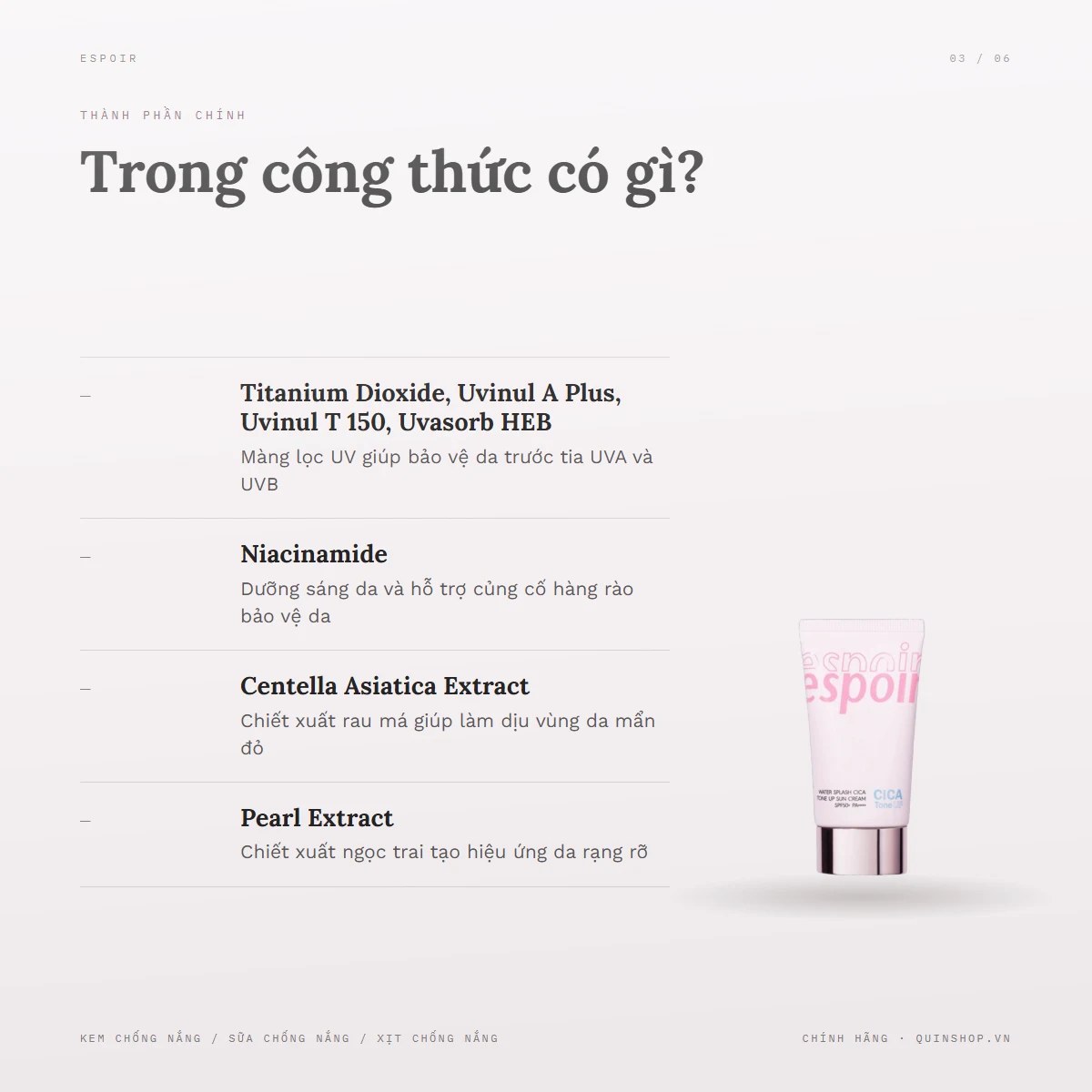 Kem Chống Nắng Espoir Water Splash Cica Tone Up Cream SPF50+ — Bảng thành phần có gì đáng chú ý?