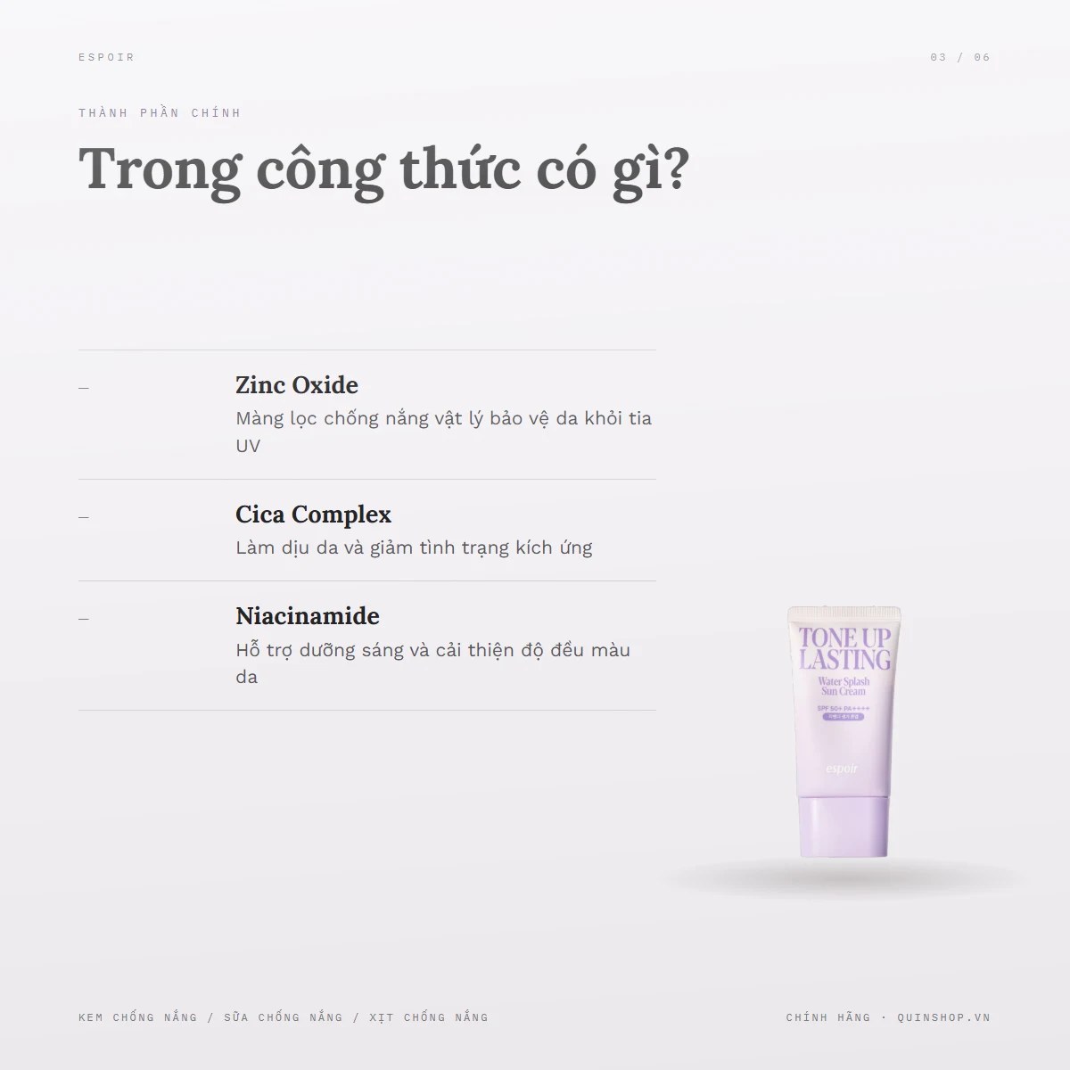 Kem Chống Nắng Espoir Water Splash Sun Cream Tone Up Lasting SPF50+ — Bảng thành phần có gì đáng chú ý?