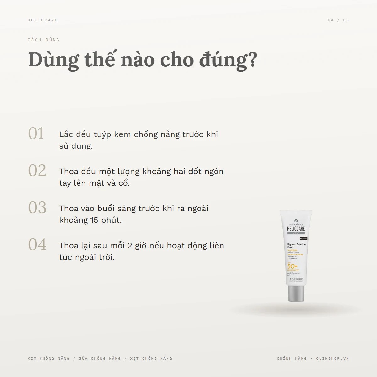 Kem Chống Nắng Heliocare 360° Pigment Solution Fluid Sunscreen SPF50+ — Dùng vào buổi nào và bao lâu một lần?