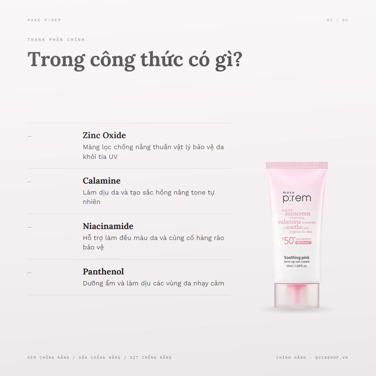 Kem Chống Nắng Make P:rem Soothing Pink Tone Up Sun Cream — Bảng thành phần có gì đáng chú ý?