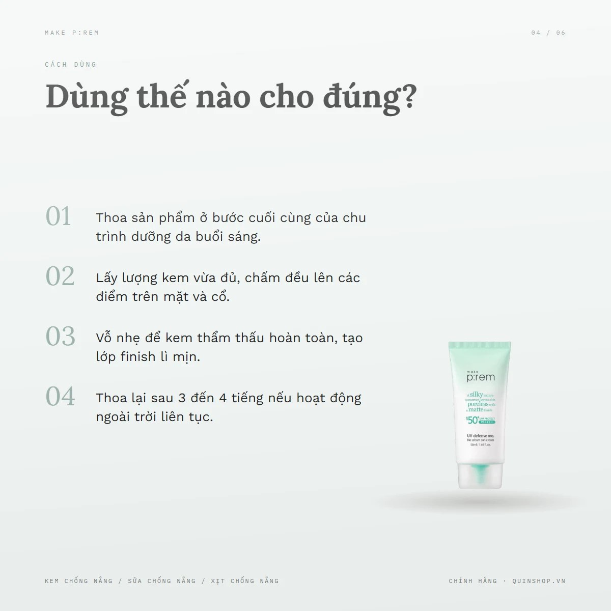 Kem Chống Nắng Make P:rem UV Defense Me No Sebum Sun Cream 2 — Dùng vào buổi nào và bao lâu một lần?