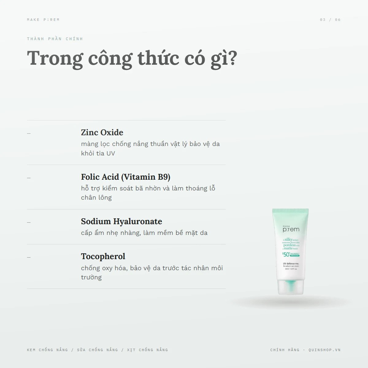 Kem Chống Nắng Make P:rem UV Defense Me No Sebum Sun Cream 2 — Bảng thành phần có gì đáng chú ý?