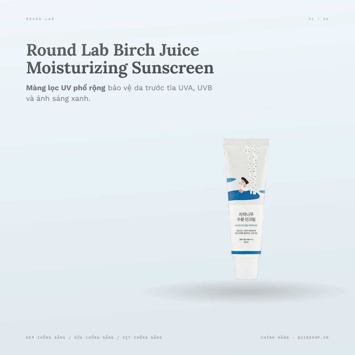 Kem Chống Nắng Round Lab Birch Juice Moisturizing Sunscreen 2