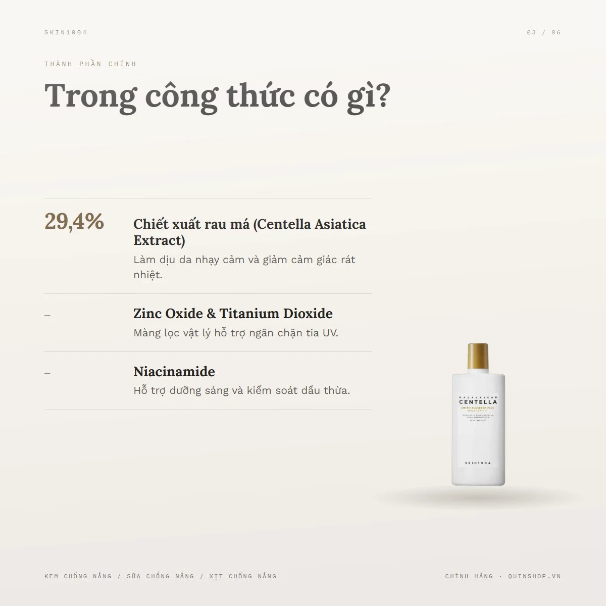 Kem Chống Nắng Skin1004 Madagascar Centella Air-Fit Suncream Plus 2 — Bảng thành phần có gì đáng chú ý?