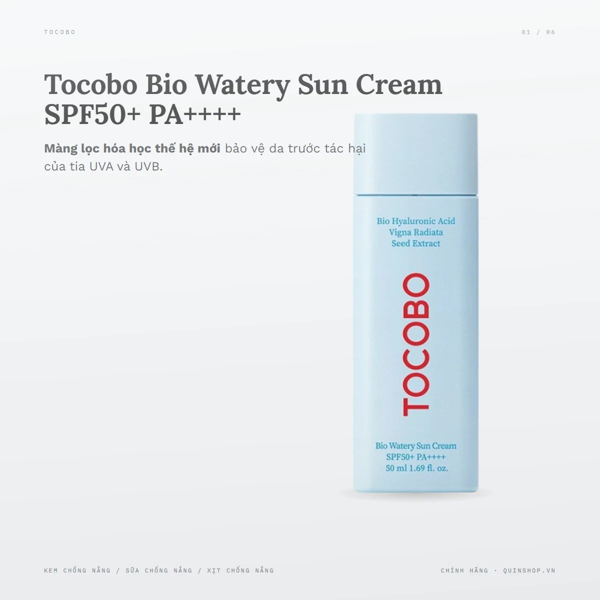 Kem Chống Nắng Tocobo Bio Watery Sun Cream
