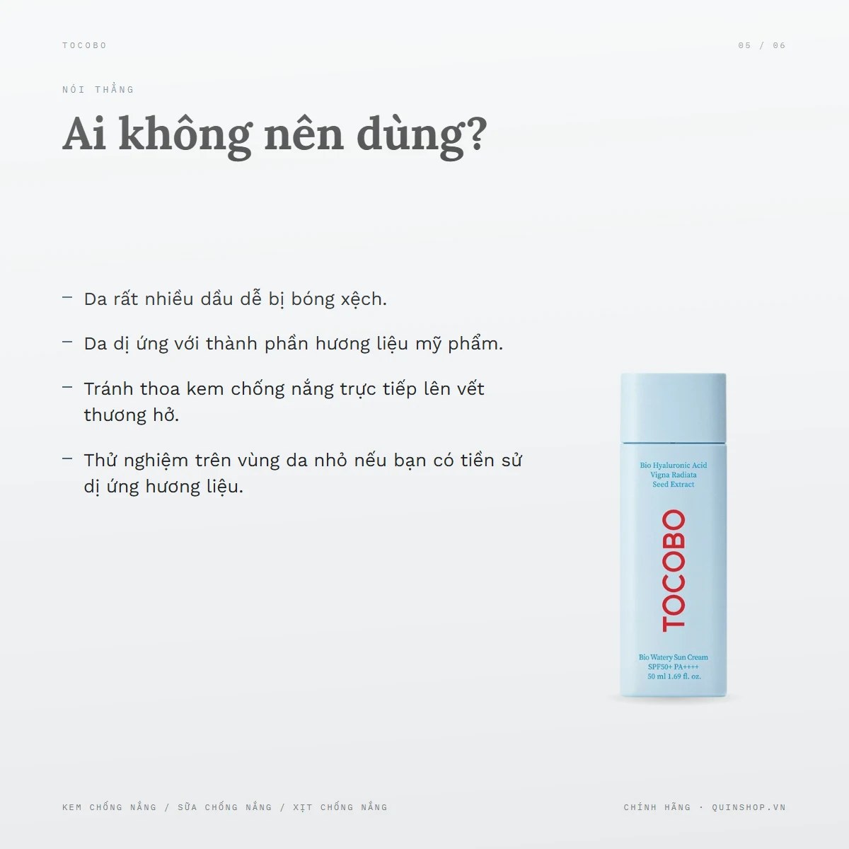 Kem Chống Nắng Tocobo Bio Watery Sun Cream — Ai không nên dùng?