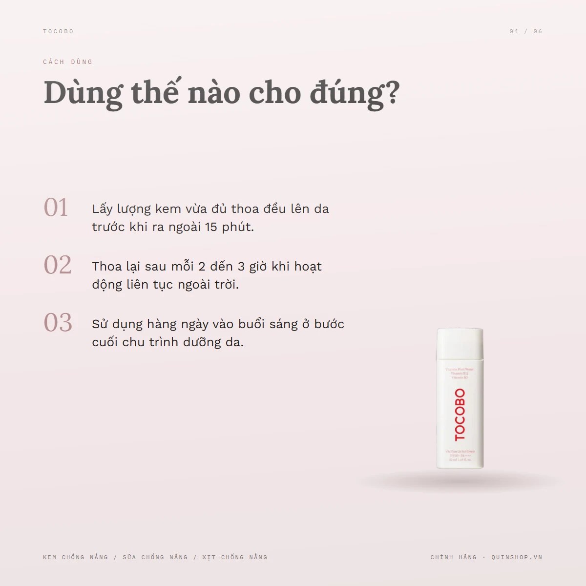 Kem Chống Nắng Tocobo Vita Tone Up Sun Cream — Hướng dẫn sử dụng như thế nào cho hiệu quả?