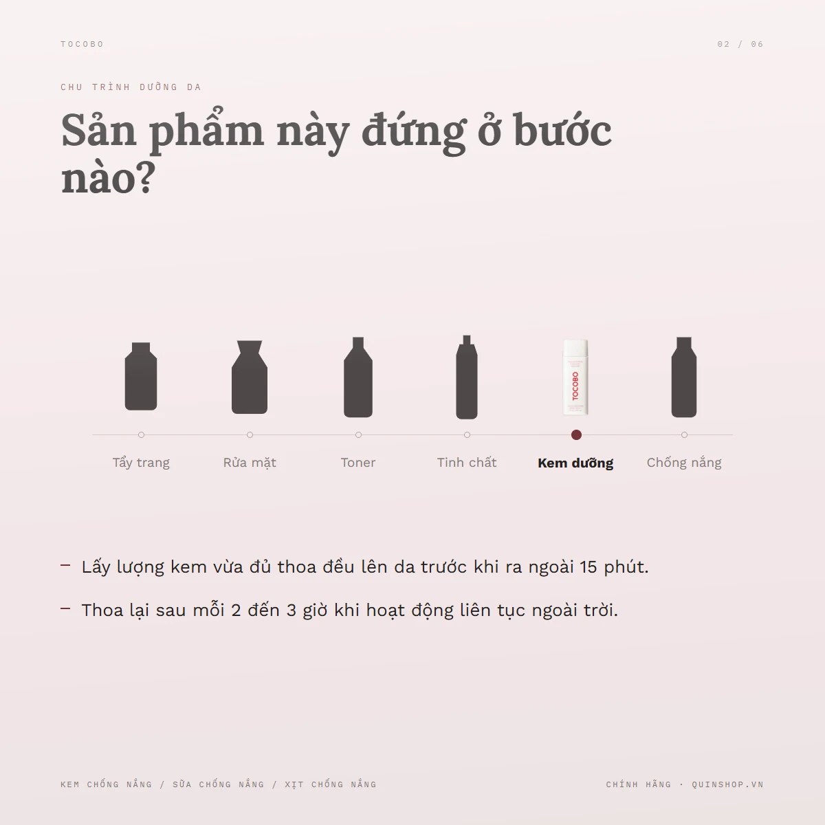 Kem Chống Nắng Tocobo Vita Tone Up Sun Cream — Lưu ý khi bảo quản và chu trình kết hợp