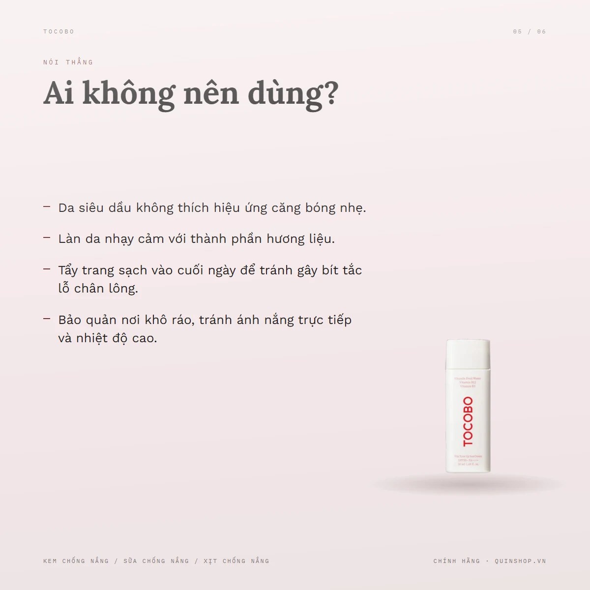 Kem Chống Nắng Tocobo Vita Tone Up Sun Cream — Ai không nên dùng sản phẩm này?