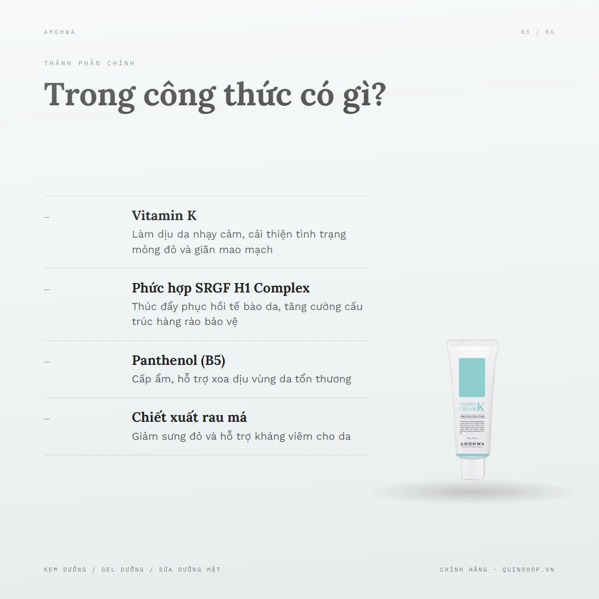 Kem Dưỡng Ahohwa Prestige Solution Vitamin K Cream — Bảng thành phần có gì đáng chú ý?