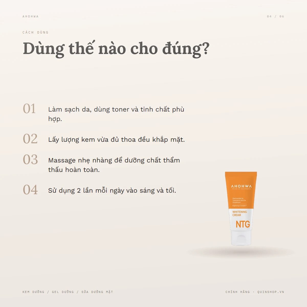 Kem Dưỡng Ahohwa Whitening Cream NTG — Dùng vào buổi nào và bao lâu một lần?