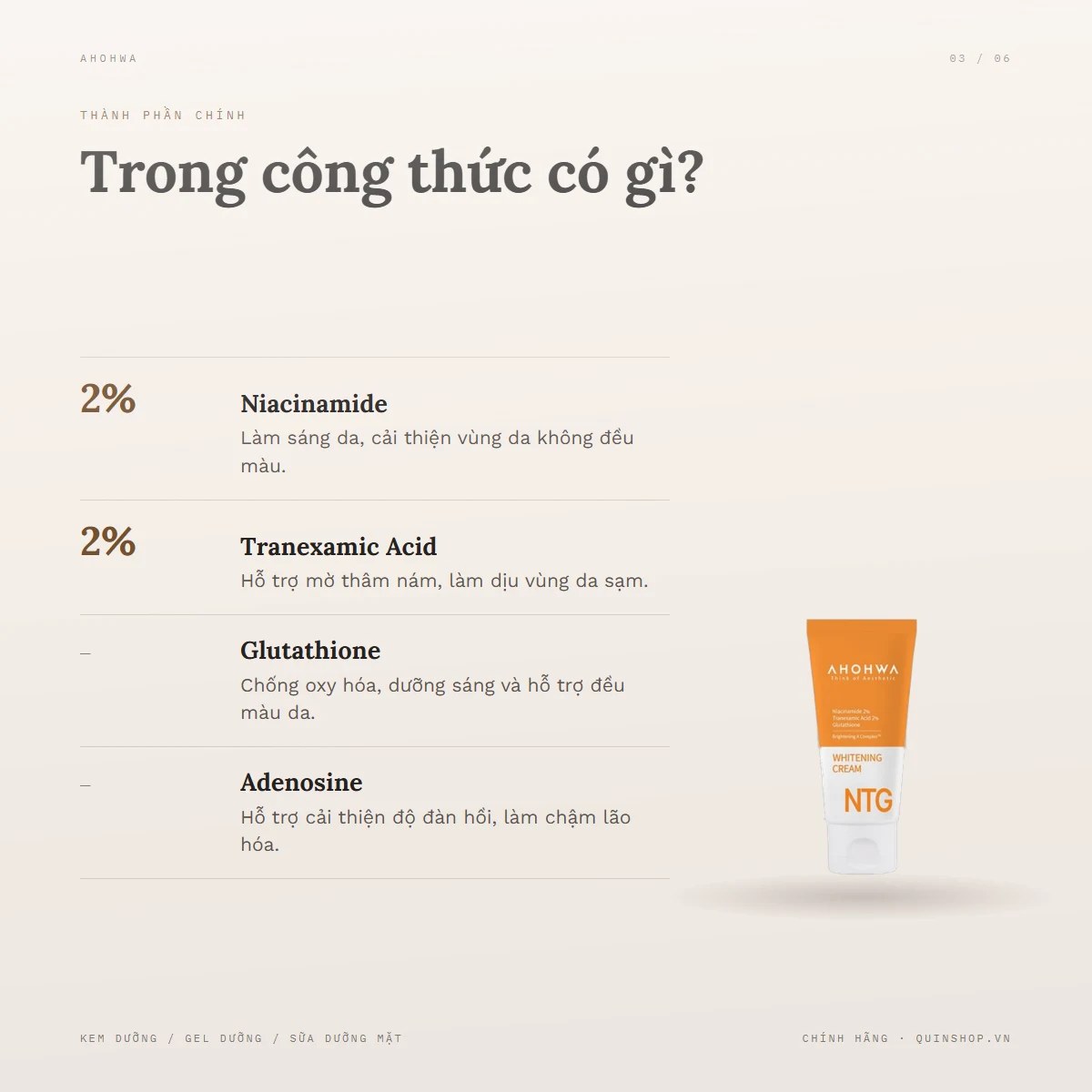 Kem Dưỡng Ahohwa Whitening Cream NTG — Bảng thành phần có gì đáng chú ý?