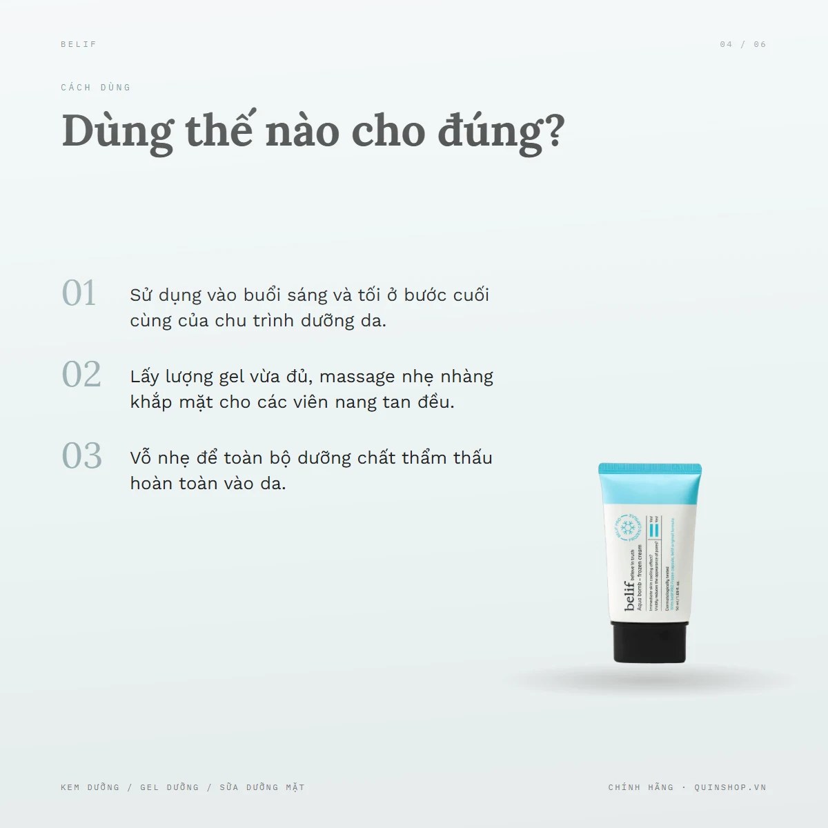 Kem Dưỡng Belif Aqua Bomb - Frozen Cream — Dùng vào buổi nào và bao lâu một lần?
