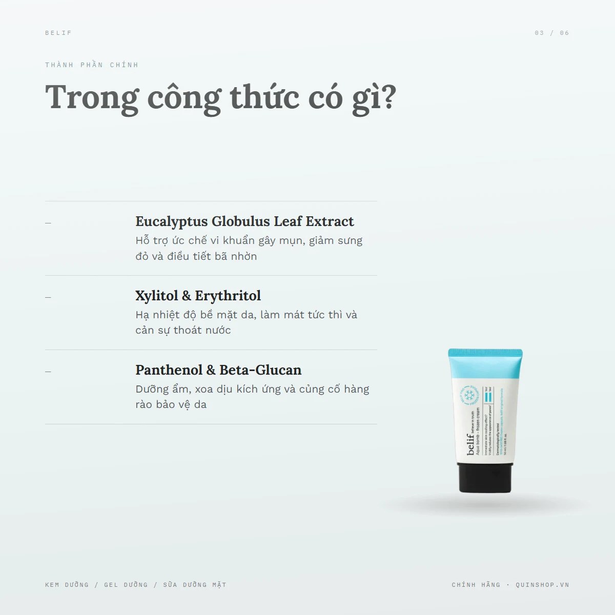 Kem Dưỡng Belif Aqua Bomb - Frozen Cream — Bảng thành phần có gì đáng chú ý?