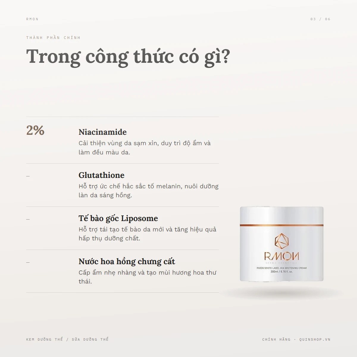Kem Dưỡng Body Rmon White Label Dia Whitening Cream — Bảng thành phần có gì đáng chú ý?