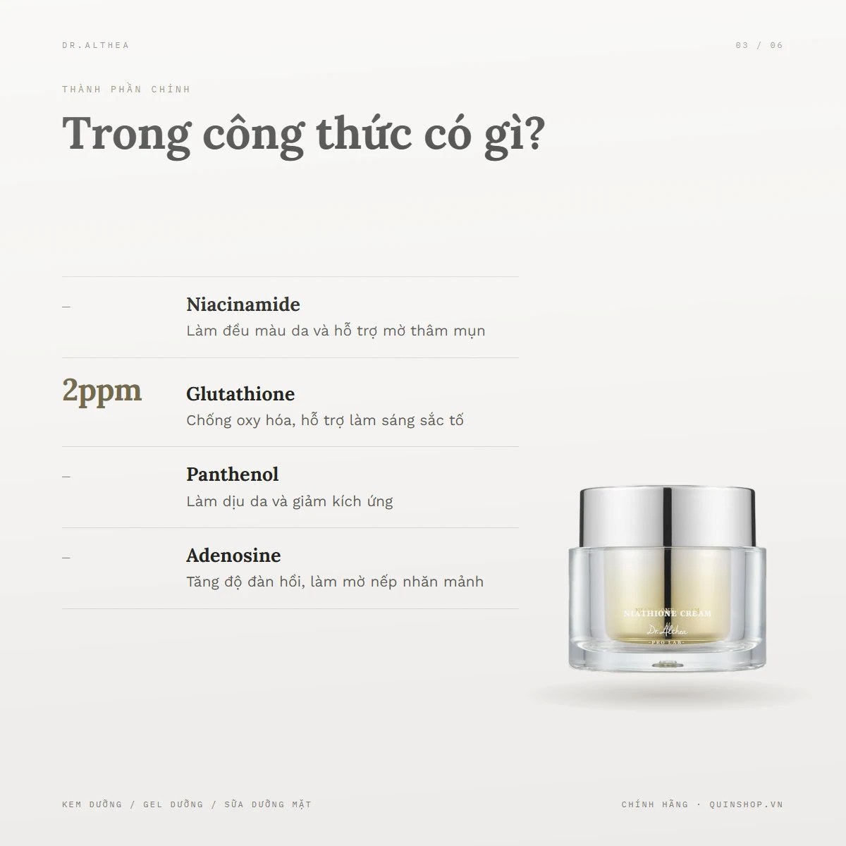 Kem Dưỡng Dr.Althea Niathione Cream — Bảng thành phần có những hoạt chất nào đáng chú ý?