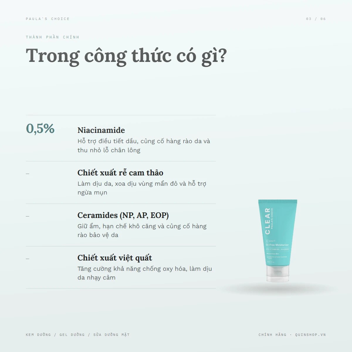 Kem Dưỡng Paula's Choice Clear Oil-Free Moisturizer — Bảng thành phần có gì đáng chú ý?