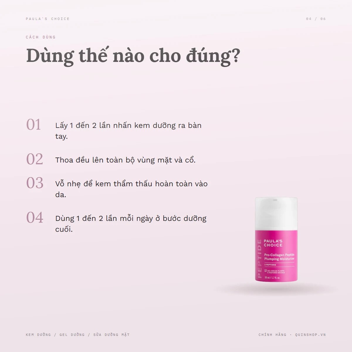 Kem Dưỡng Paula's Choice Pro-Collagen Peptide Plumping Moisturizer — Dùng vào buổi nào và bao lâu một lần?