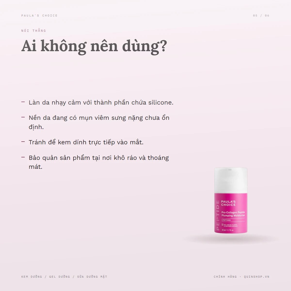 Kem Dưỡng Paula's Choice Pro-Collagen Peptide Plumping Moisturizer — Ai không nên dùng?