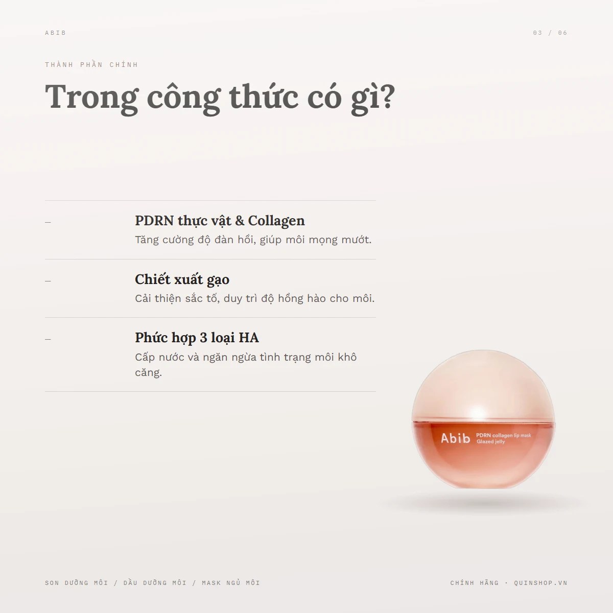 Mặt Nạ Ngủ Môi Abib PDRN Collagen Lip Mask Glazed Jelly — Bảng thành phần có gì đáng chú ý?
