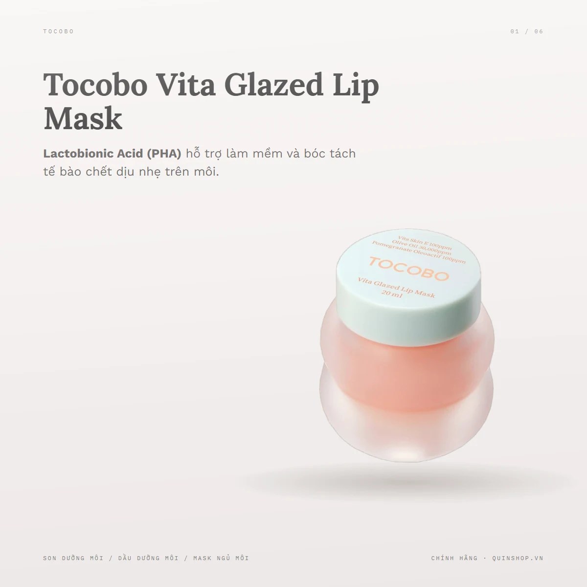 Mặt Nạ Ngủ Môi Tocobo Lip Mask