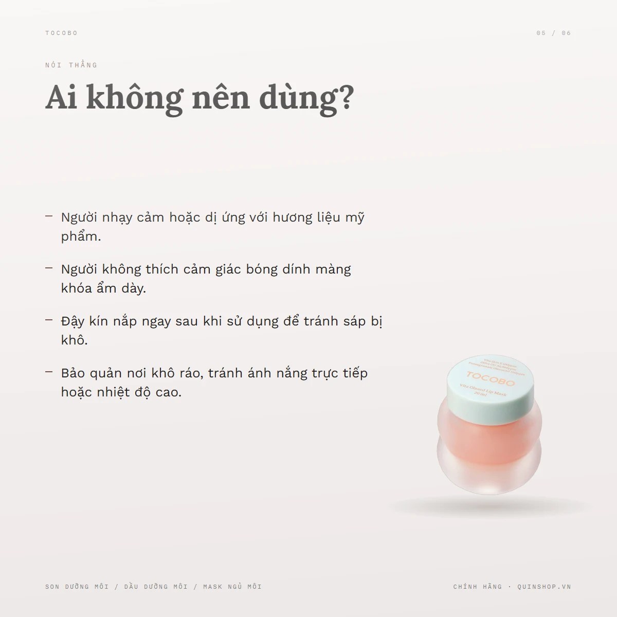 Mặt Nạ Ngủ Môi Tocobo Lip Mask — Ai không nên dùng?