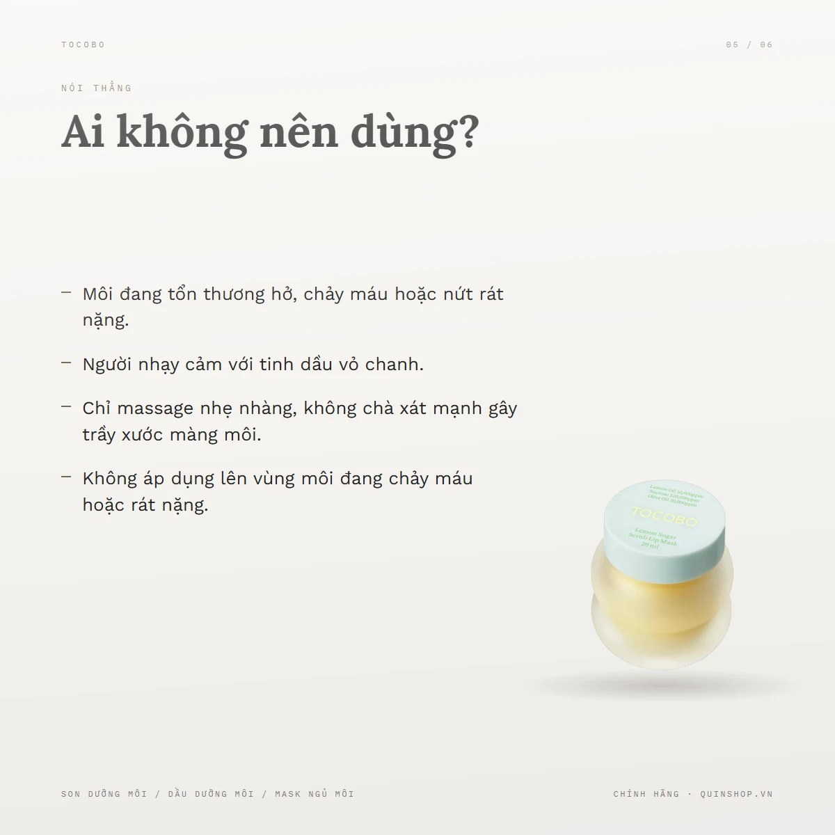 Mặt Nạ Ngủ Môi Tocobo Lemon Sugar Scrub Lip Mask — Ai không nên dùng sản phẩm này?