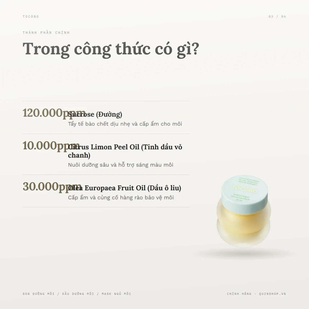 Mặt Nạ Ngủ Môi Tocobo Lemon Sugar Scrub Lip Mask — Bảng thành phần có gì đáng chú ý?