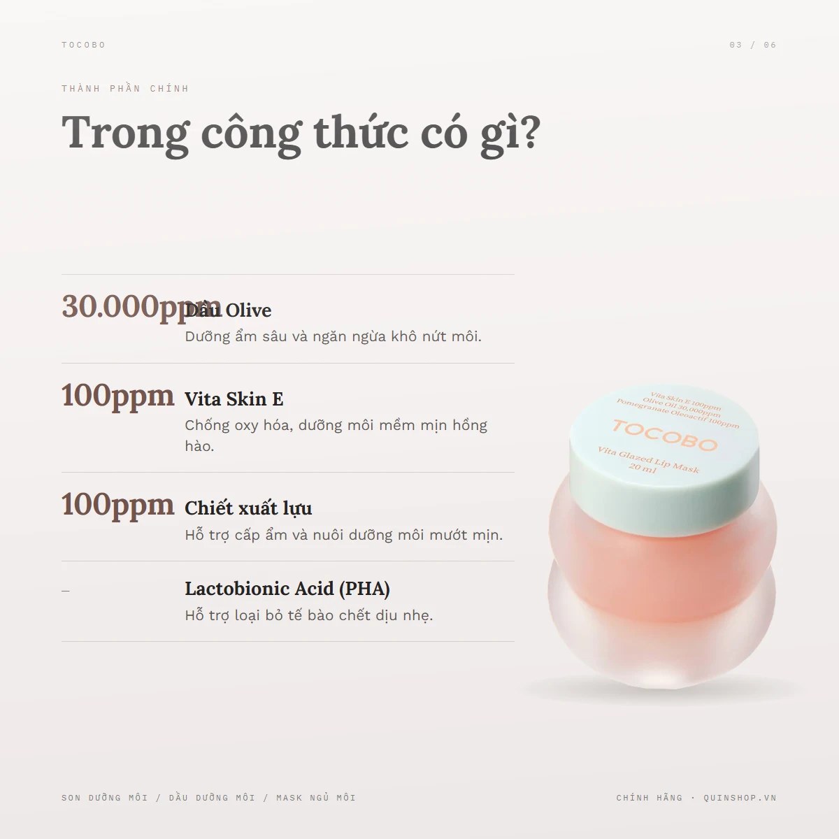 Mặt Nạ Ngủ Môi Tocobo Vita Glazed Lip Mask — Bảng thành phần có những dưỡng chất gì?