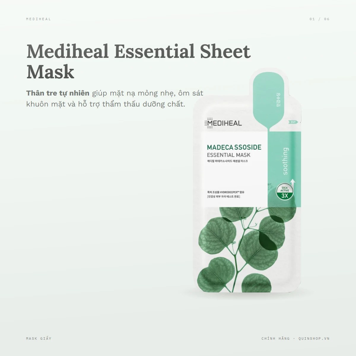 Mặt Nạ Giấy Mediheal Essential Mask