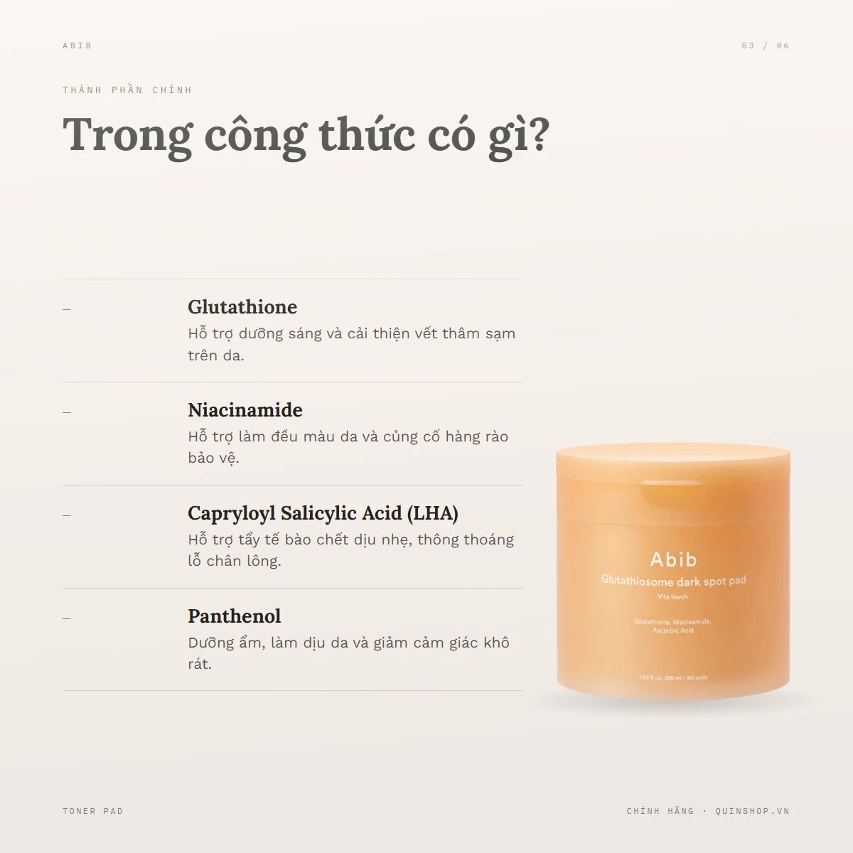 Miếng Bông Dưỡng Abib Glutathiosome Dark Spot Vita Touch Pad — Bảng thành phần có những hoạt chất nổi bật nào?