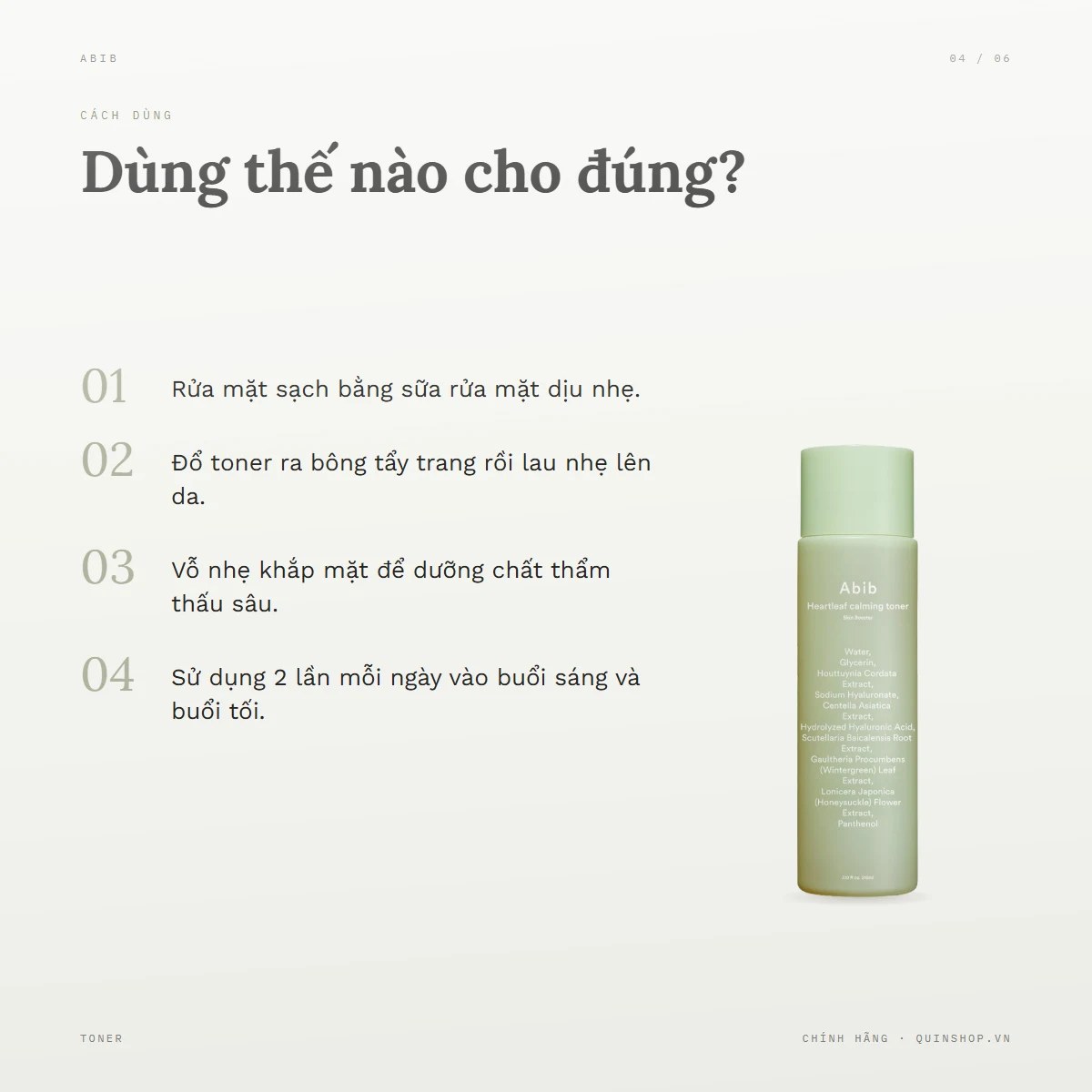 Nước Cân Bằng Abib Heartleaf Calming Toner Skin Booster — Dùng vào buổi nào và bao lâu một lần?