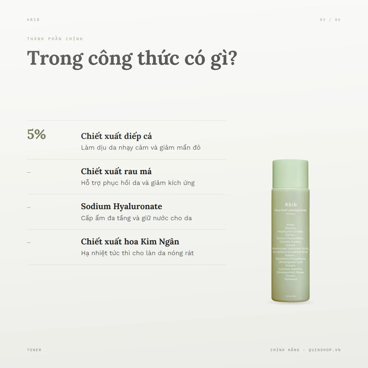 Nước Cân Bằng Abib Heartleaf Calming Toner Skin Booster — Bảng thành phần có gì đáng chú ý?