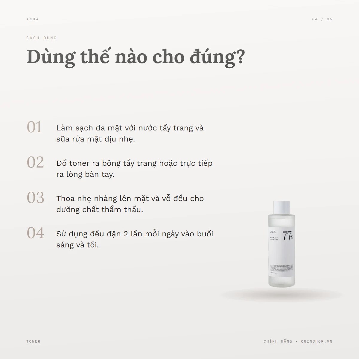 Nước Cân Bằng Diếp Cá Anua Heartleaf 77 Soothing Toner 2 — Dùng vào buổi nào và bao lâu một lần?